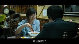 公司職員 圖6
