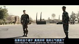 锅盖头是什么发型 图7