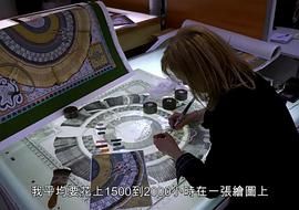 匠心 圖2