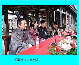 李冰傳奇 圖9