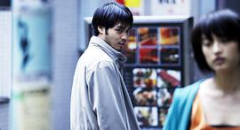 暗金丑岛君演员表 图9
