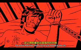 俗世樂土 第一季 圖5