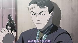 少女殺手 圖10