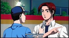 頭文字D 第五季 圖1