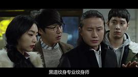德水里五兄弟 圖2