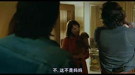 頭號(hào)公敵2 圖6