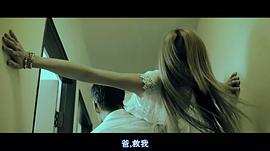 尸城 圖8