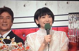 第67屆NHK紅白歌會(huì) 圖6