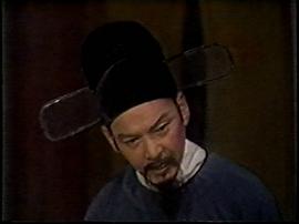海瑞傳奇 圖6