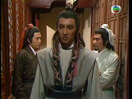 楚河漢界 圖4