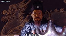 有個(gè)電影叫毒什么四個(gè)字 圖1