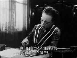 穿制服的女孩 圖8