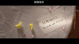 那些年，我們一起追的女孩 圖5