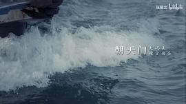 城門幾丈高 圖8