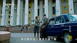 黑暗世界 圖7