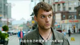 黑暗世界 圖5