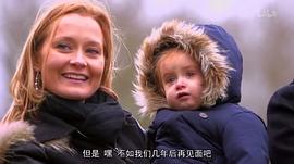 寶寶的奇妙旅程 圖2