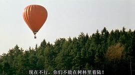 布拉格練習曲 圖7