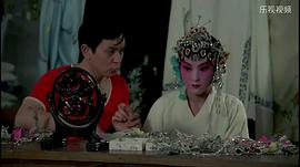 人·鬼·情 圖4