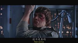 星球大戰(zhàn)2：帝國反擊戰(zhàn) 圖9