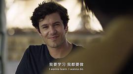 創(chuàng)業(yè)公司 第二季 圖1