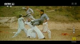 太極拳 圖6
