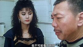 火烛鬼 图1