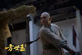 方世玉之人在江湖 圖9
