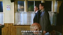 深藏不露 圖2
