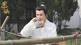 茅山天师诀免费观看 图1