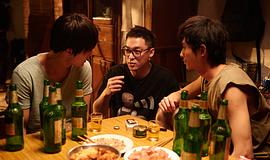 末路迷途 圖5