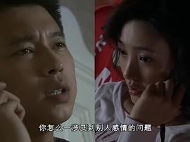 加油優(yōu)雅 圖3