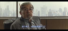 釣魚迷日記5 圖3