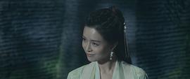 倚天屠龍記之九陽(yáng)神功 圖8