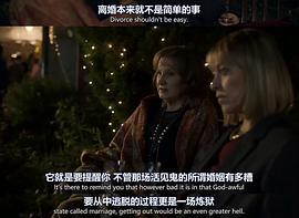 家裂 第一季 圖2