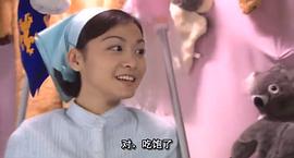 滬語外鄉(xiāng)人40集全免費觀看 圖9