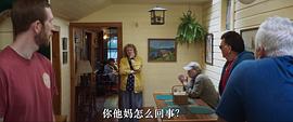 七月四日 圖1