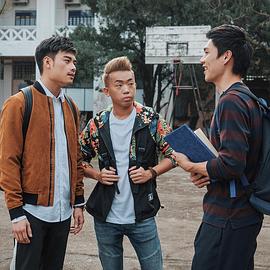 鬼地方 圖6