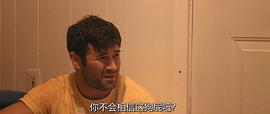 野戰(zhàn)驚魂2 圖8