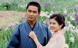 醬油的女兒——阿香 圖5