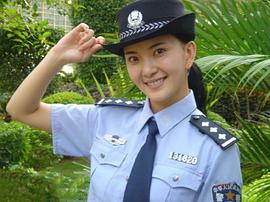 非常女警 圖10