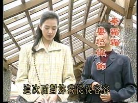 閣樓外的春天 圖6