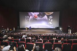 飛上月球電影免費看 圖1