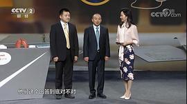 職場健康課 圖2
