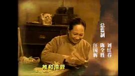 向陽理發(fā)店 圖4