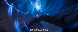 不落凡塵 圖1