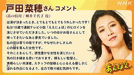 紅豆面包 圖5