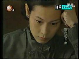 越洋音樂雜志 圖7