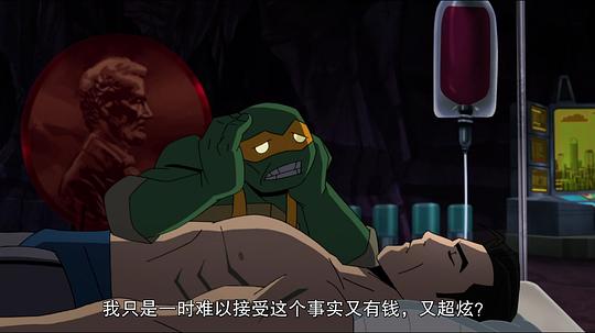 忍者神龟1普通话版