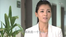 賢妻 圖1